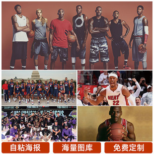報導