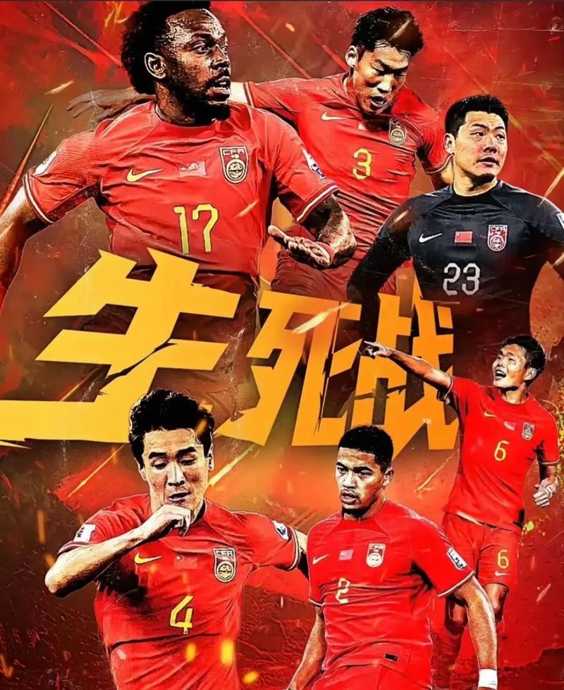 術革新還是