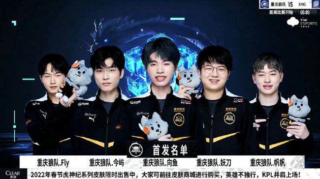 節的時間裡