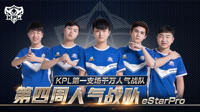 篮球不仅仅