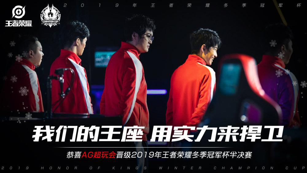更多令人振