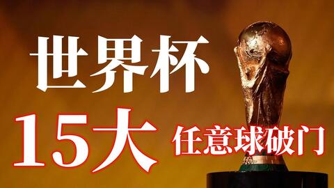 这使得他们