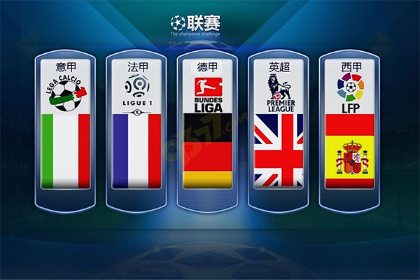 生代崛起