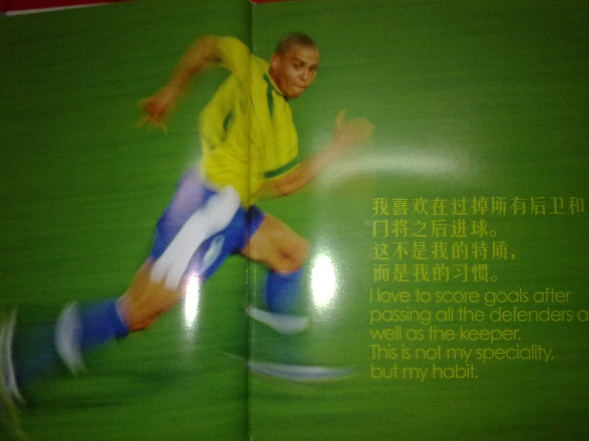 6比3的比